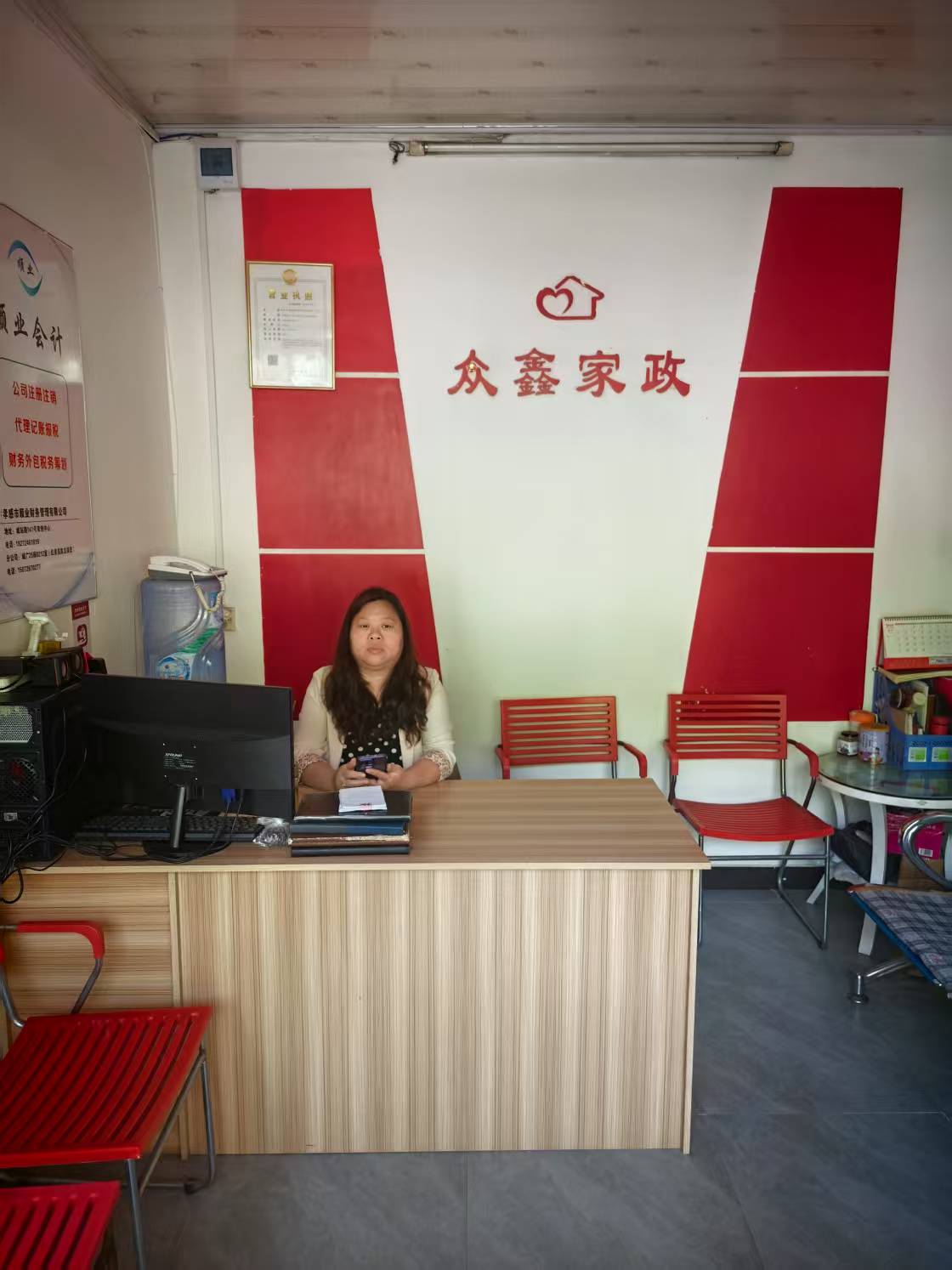 42adcdce-22f7-4e2c-94e1-8ebf6a7ff277.jpg